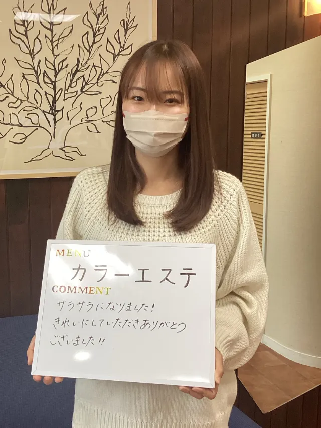 お客様の声6