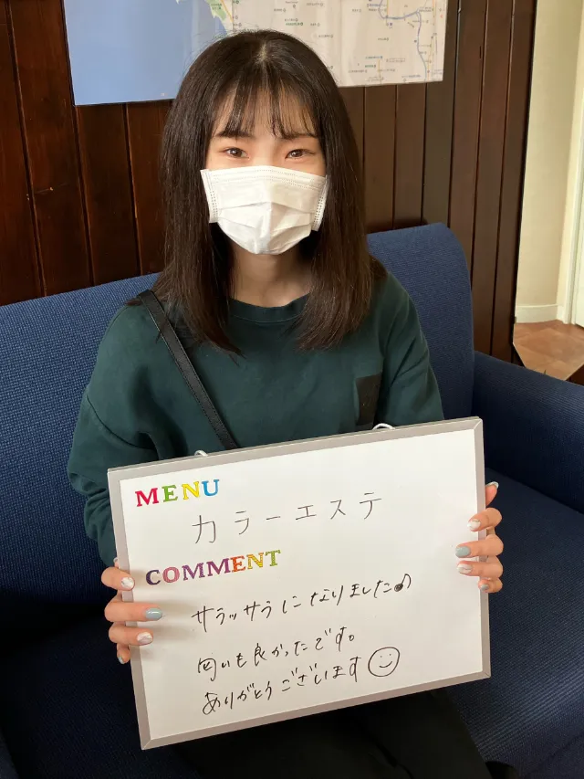 お客様の声8